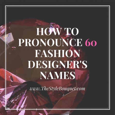 how to pronounce designer brands